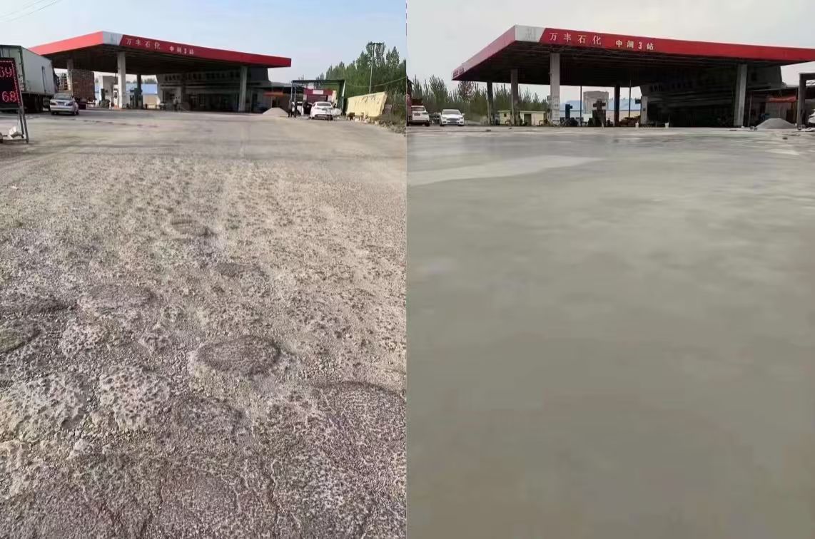 美溪水泥道路抢修料 混凝土地面修补砂浆